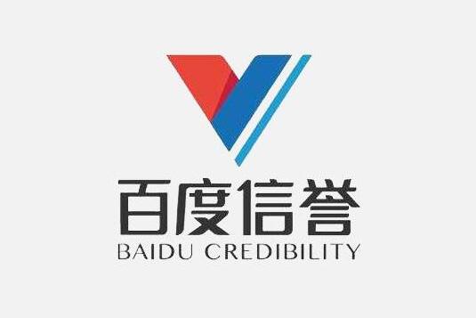 正版星力九代牛魔王