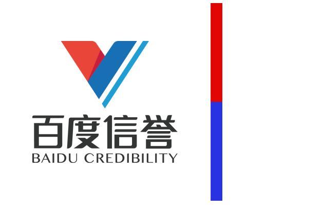 站群霸屏原理揭秘