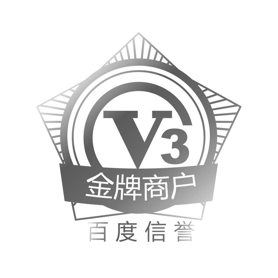 星力游戏摇钱树