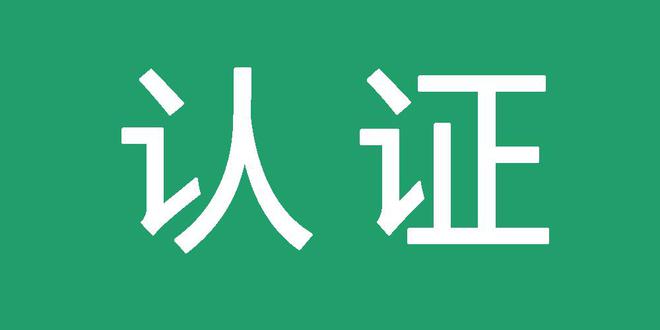 蜘蛛池出租包月服务